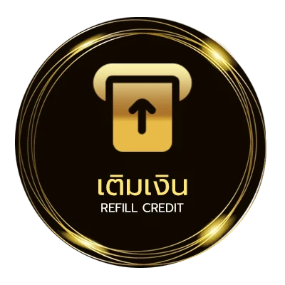 ฝากเงิน ดูบาส สด ออโต้ 24 ชม.