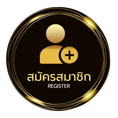 สมัครง่าย ดูบาส สด ง่ายสุด ๆ